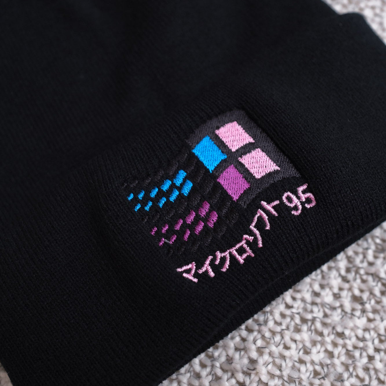 Windows 95 Vaporwave Retro Embroidered Beanie