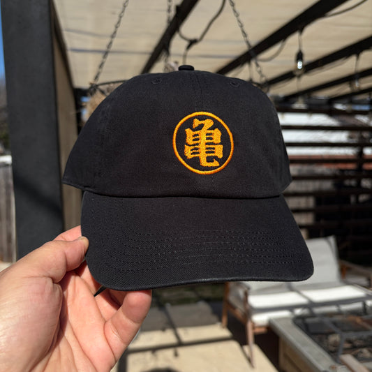 Turtle Kanji (Black/Orange)