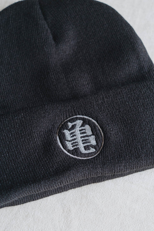 Kame Kanji Anime Embroidered Beanie