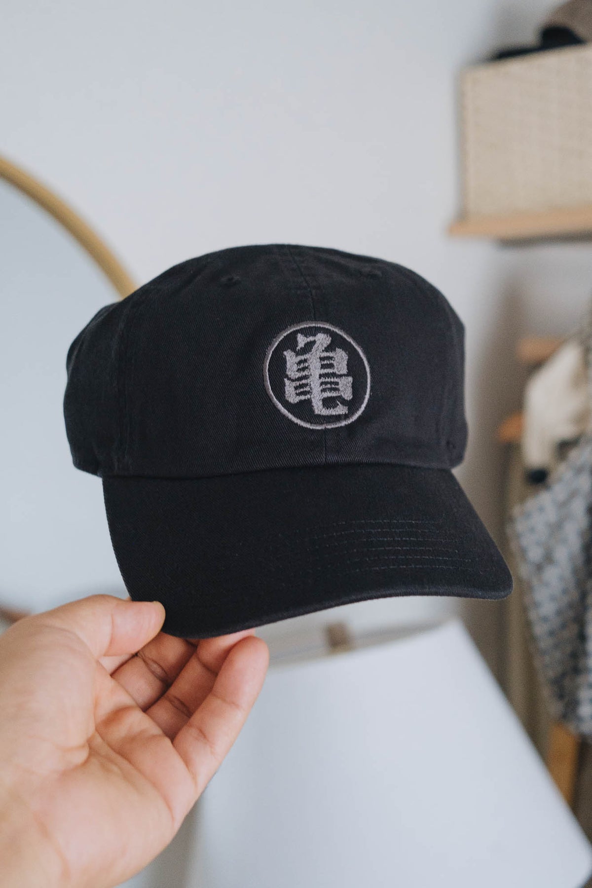 Kame Kanji Anime Embroidered Hat