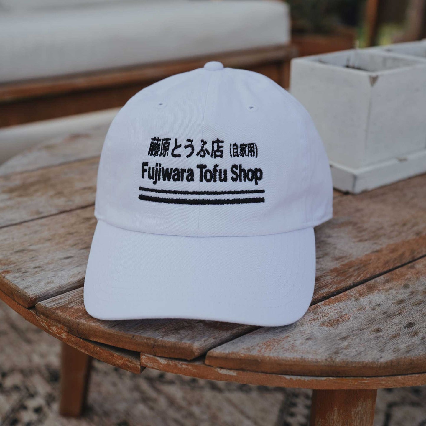 Fujiwara Tofu Shop Initial D Inspired JDM Embroidered Hat
