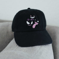 Ghost Type Anime Embroidered Dad Hat