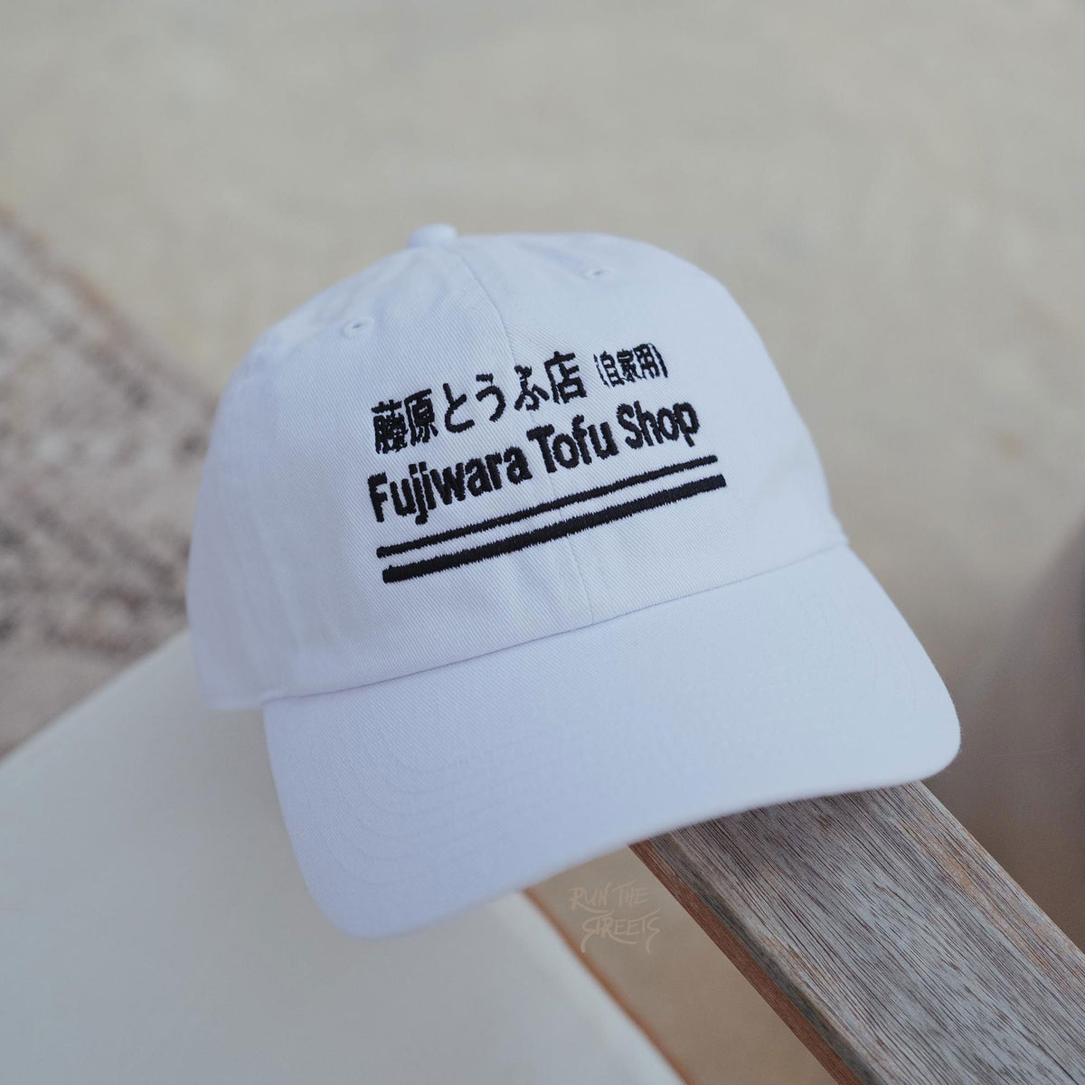 Fujiwara Tofu Shop Initial D Inspired JDM Embroidered Hat