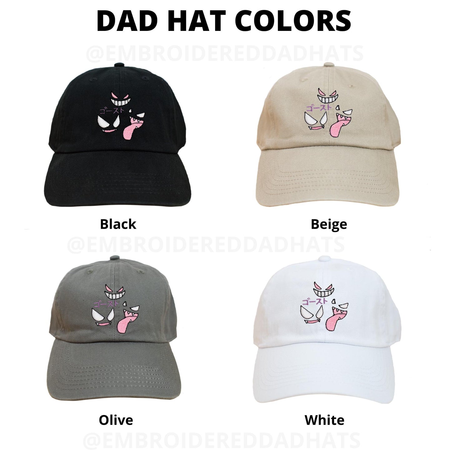 Ghost Type Anime Embroidered Hat (Gastly, Gengar, Haunter)
