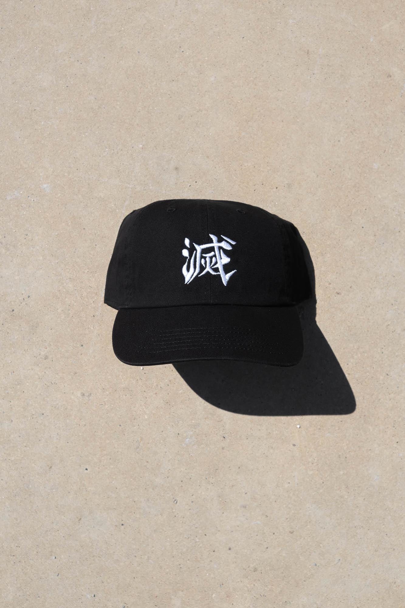 Destroy Kanji Anime Embroidered Hat