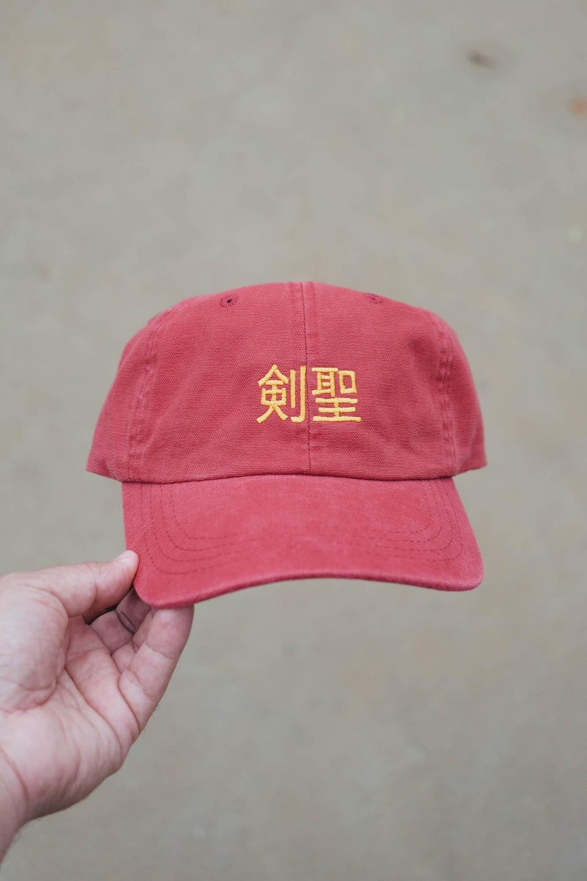 Custom Kanji Embroidered Hat