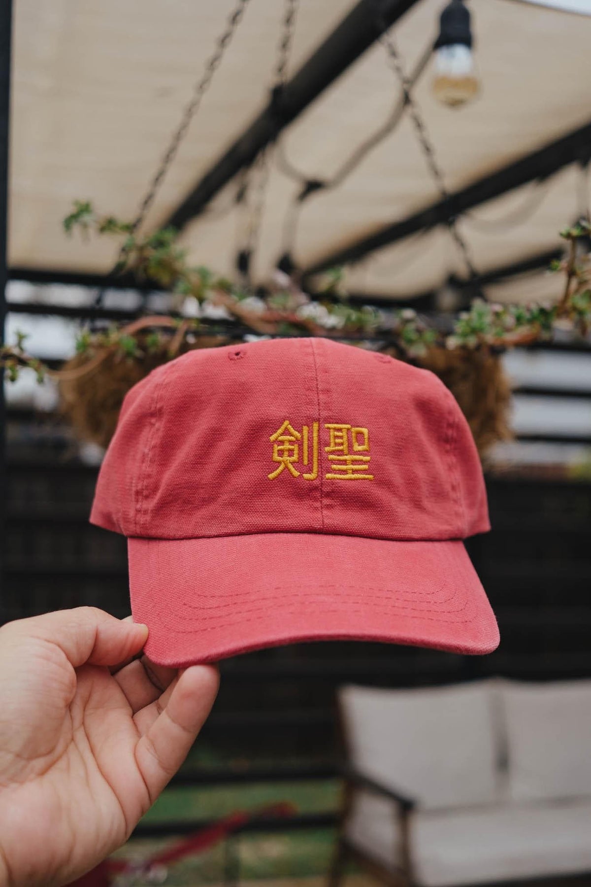 Custom Kanji Embroidered Hat