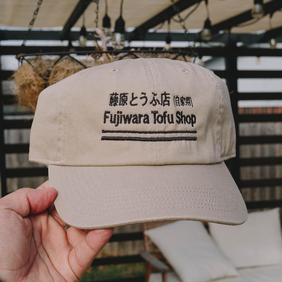 Fujiwara Tofu Shop Initial D Inspired JDM Embroidered Hat