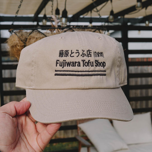 Fujiwara Tofu Shop Initial D Inspired JDM Embroidered Hat