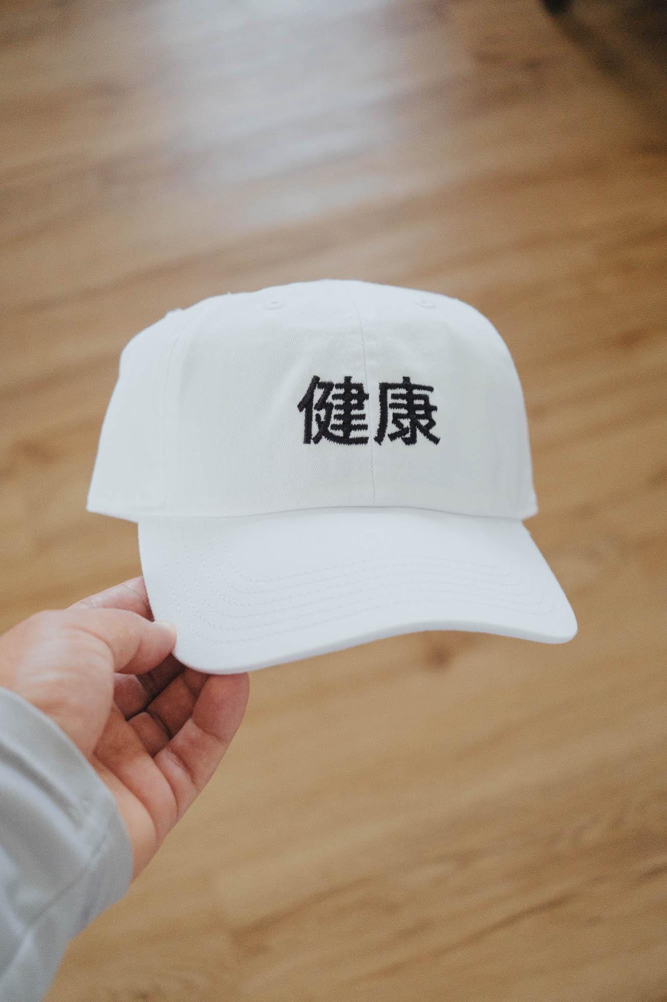 Custom Kanji Embroidered Hat