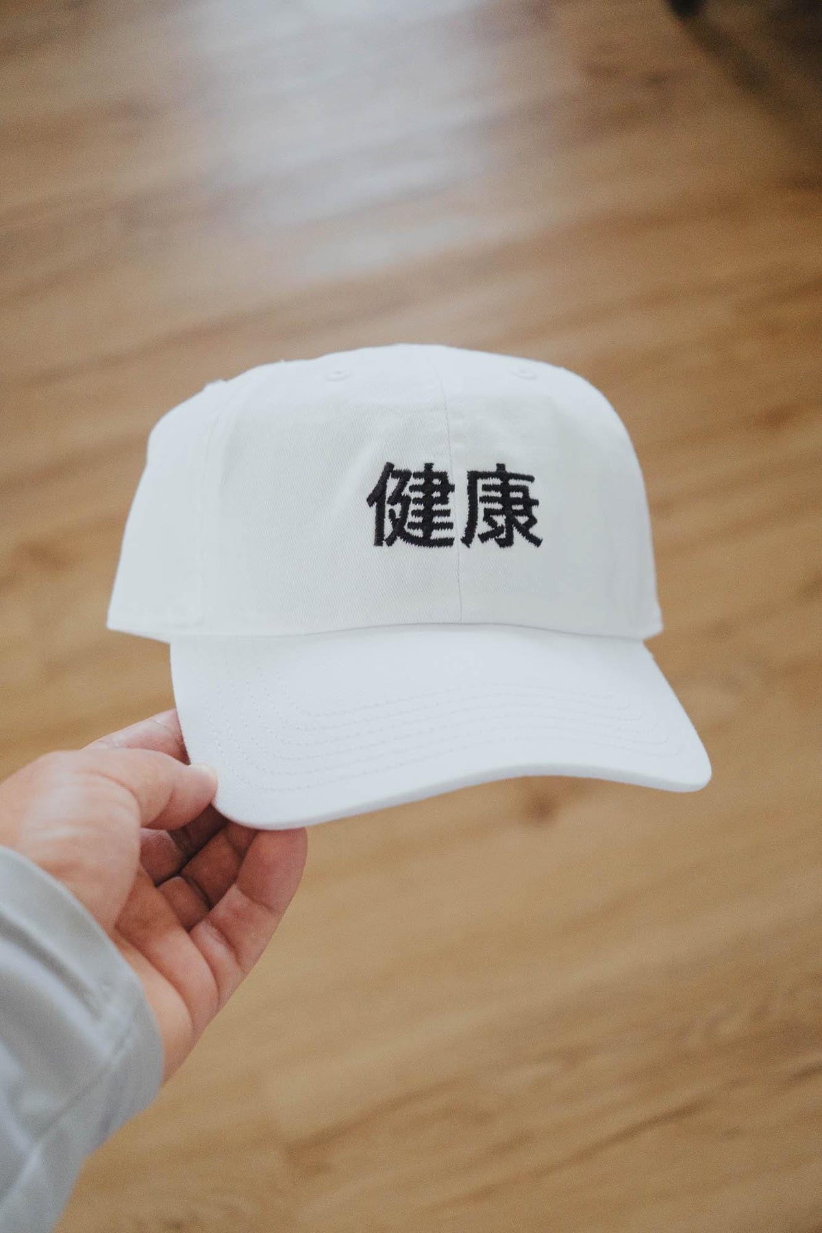 Custom Kanji Embroidered Hat