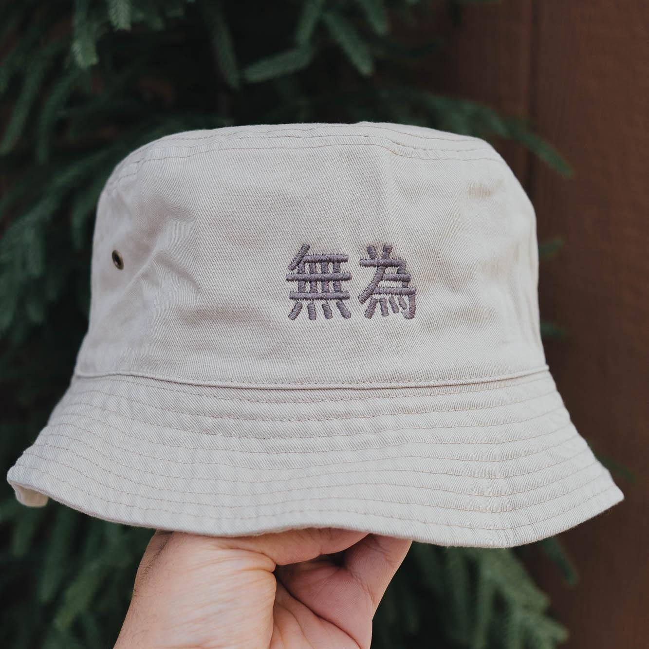 Custom Text Embroidered Bucket Hat
