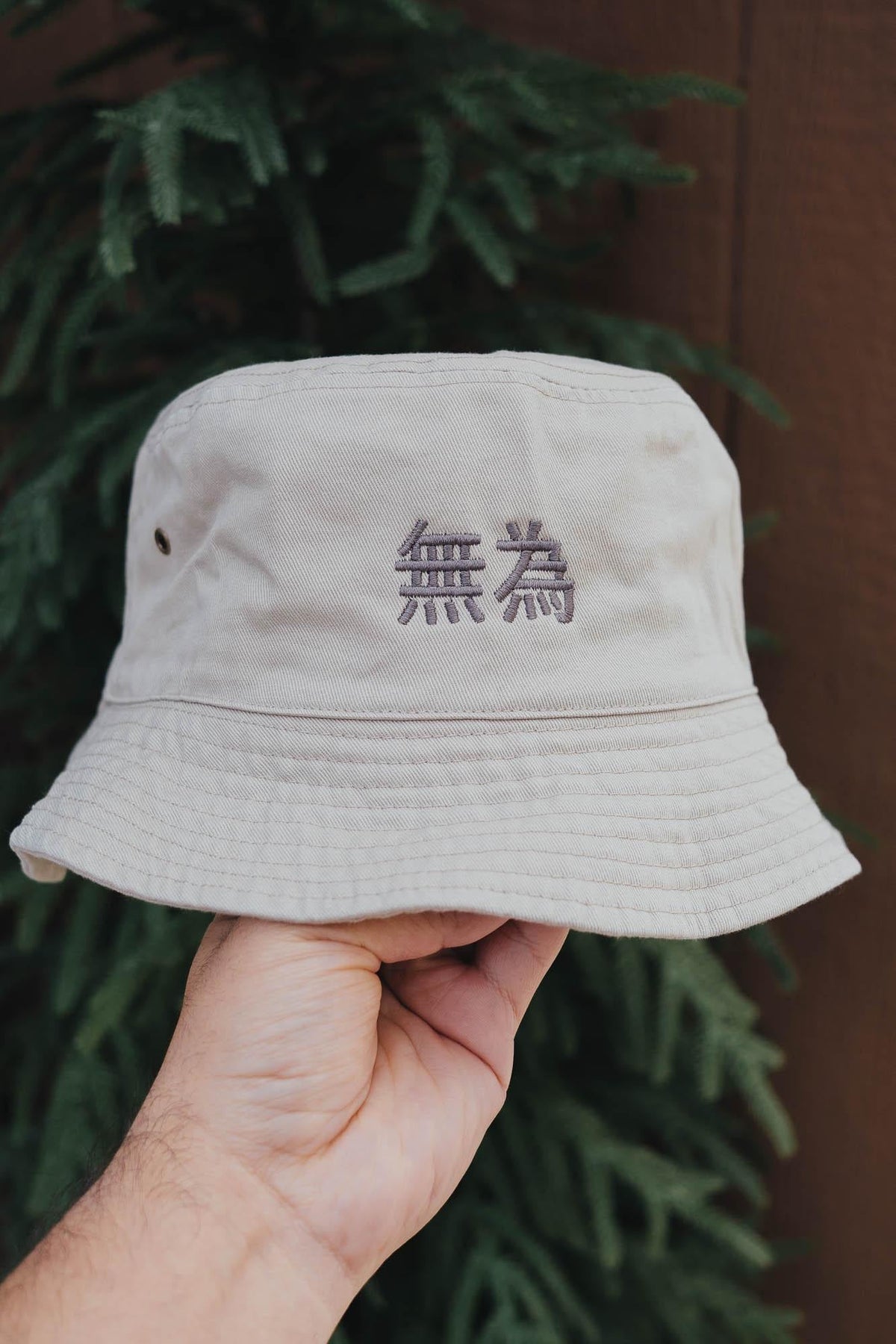 Custom Text Embroidered Bucket Hat