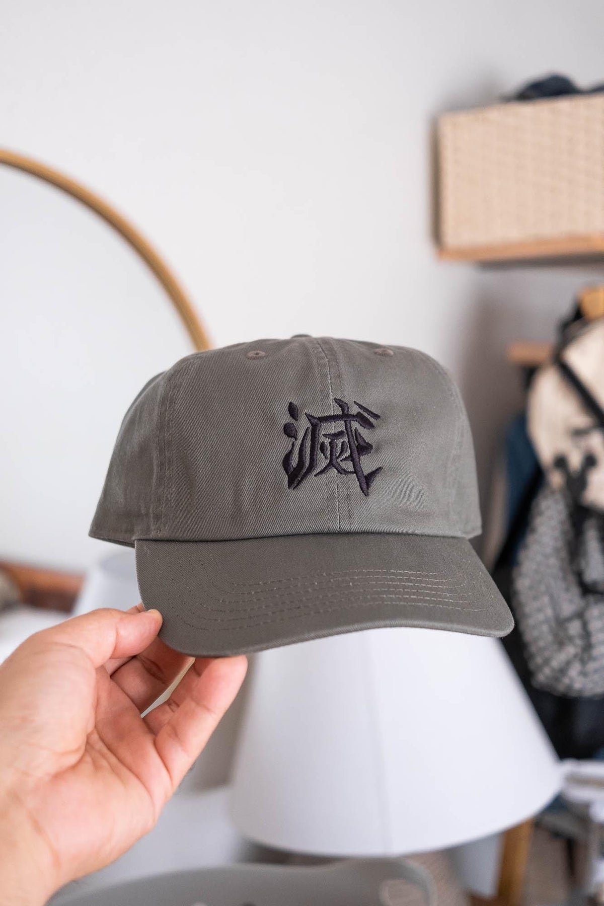 Destroy Kanji Anime Embroidered Hat