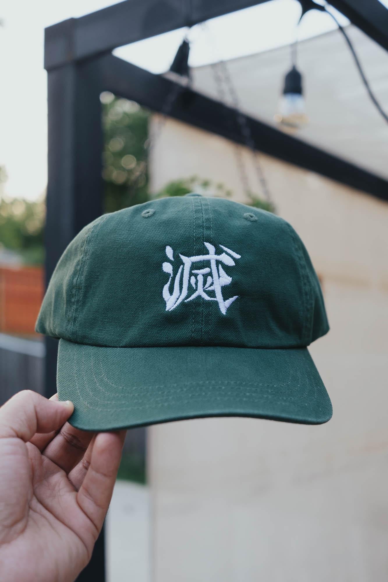 Destroy Kanji Anime Embroidered Hat