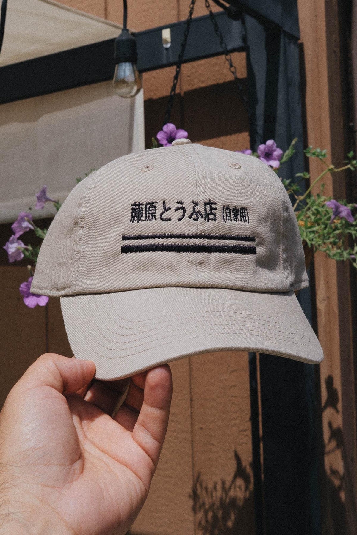 Fujiwara Tofu Shop Initial D Inspired JDM Embroidered Hat