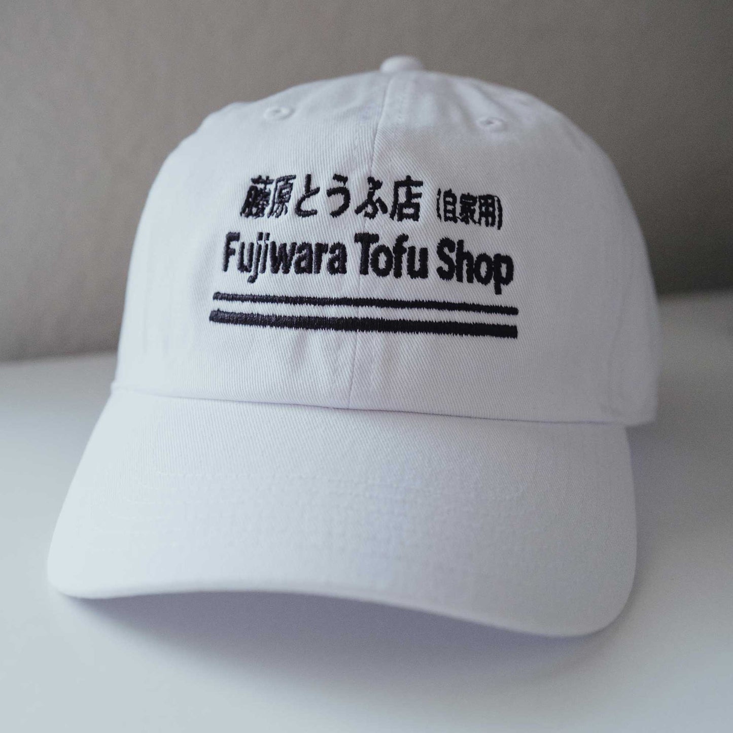Fujiwara Tofu Shop Embroidered Hat